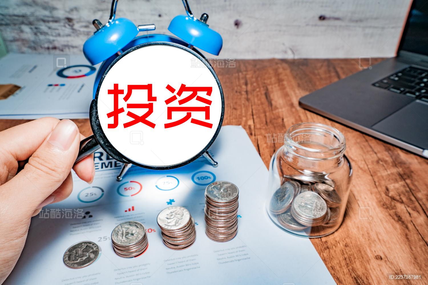 做好“看门人” 中介机构收费更透明执业更规范